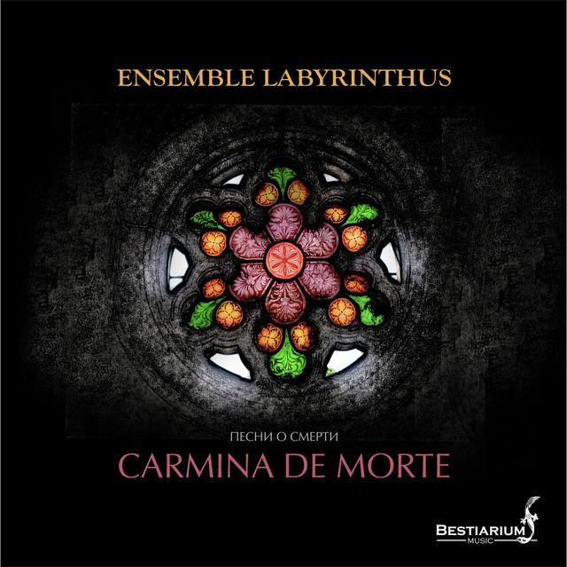 Cover of Carmina de morte